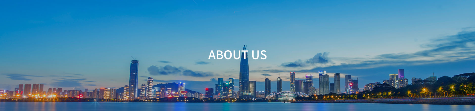 About Us
