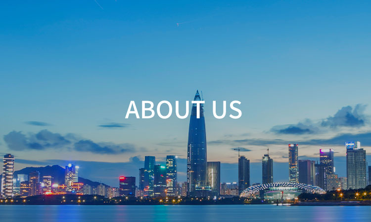 About Us