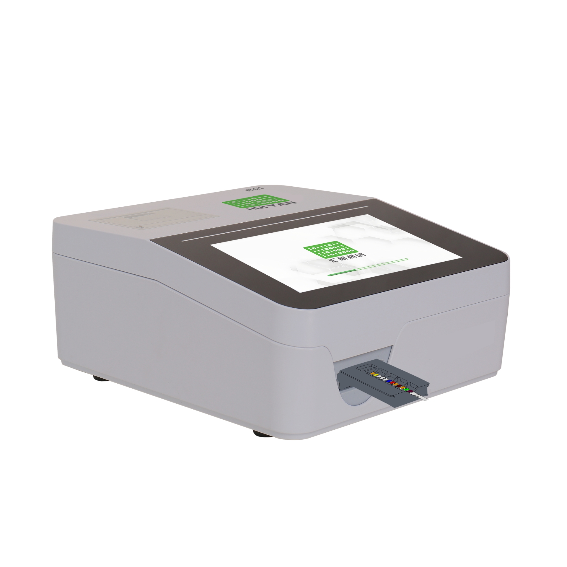 HY611 Urine Chemistry Analyzer